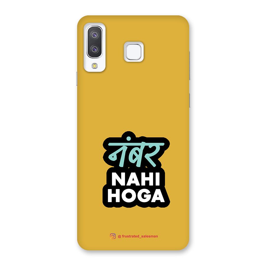 Number Nahi Hoga Mustard Yellow Back Case for Galaxy A8 Star