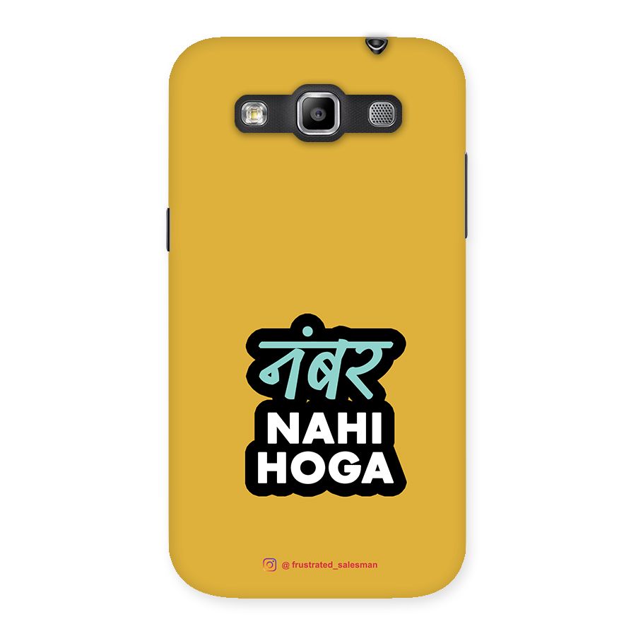 Number Nahi Hoga Mustard Yellow Back Case for Galaxy Grand Quattro