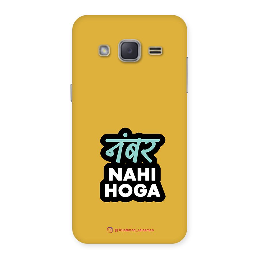 Number Nahi Hoga Mustard Yellow Back Case for Galaxy J2
