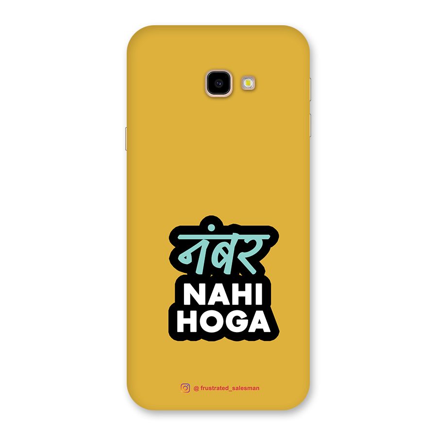 Number Nahi Hoga Mustard Yellow Back Case for Galaxy J4 Plus