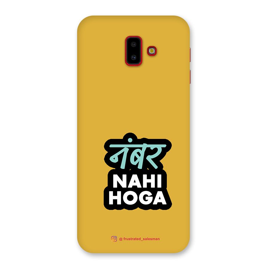 Number Nahi Hoga Mustard Yellow Back Case for Galaxy J6 Plus