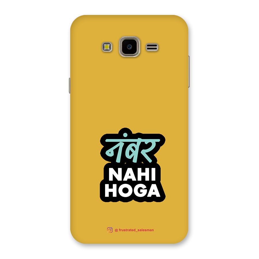 Number Nahi Hoga Mustard Yellow Back Case for Galaxy J7 Nxt