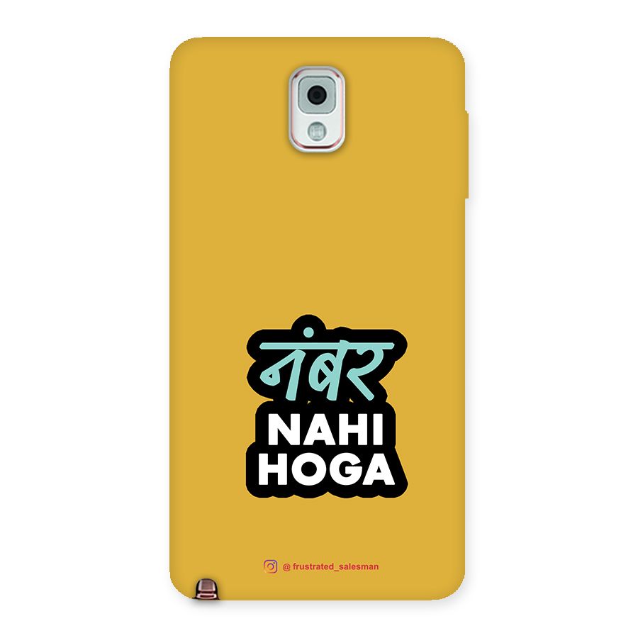Number Nahi Hoga Mustard Yellow Back Case for Galaxy Note 3