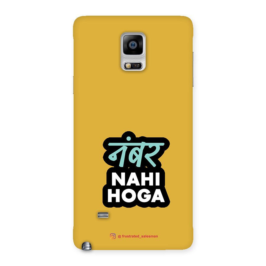 Number Nahi Hoga Mustard Yellow Back Case for Galaxy Note 4