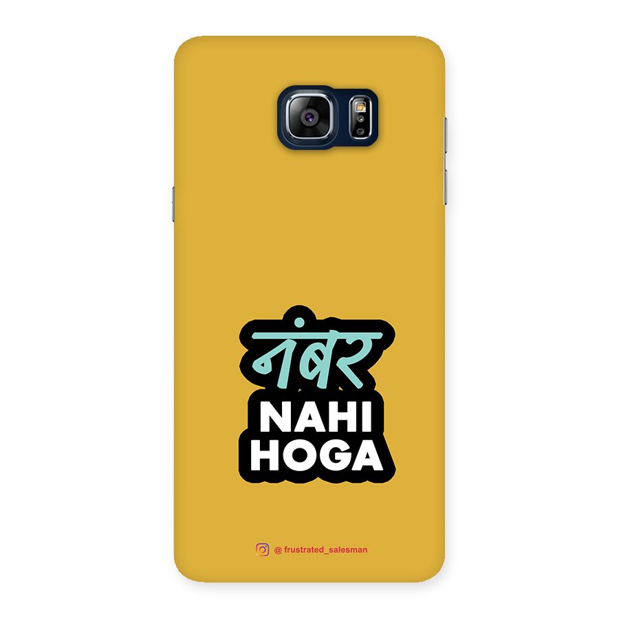 Number Nahi Hoga Mustard Yellow Back Case for Galaxy Note 5