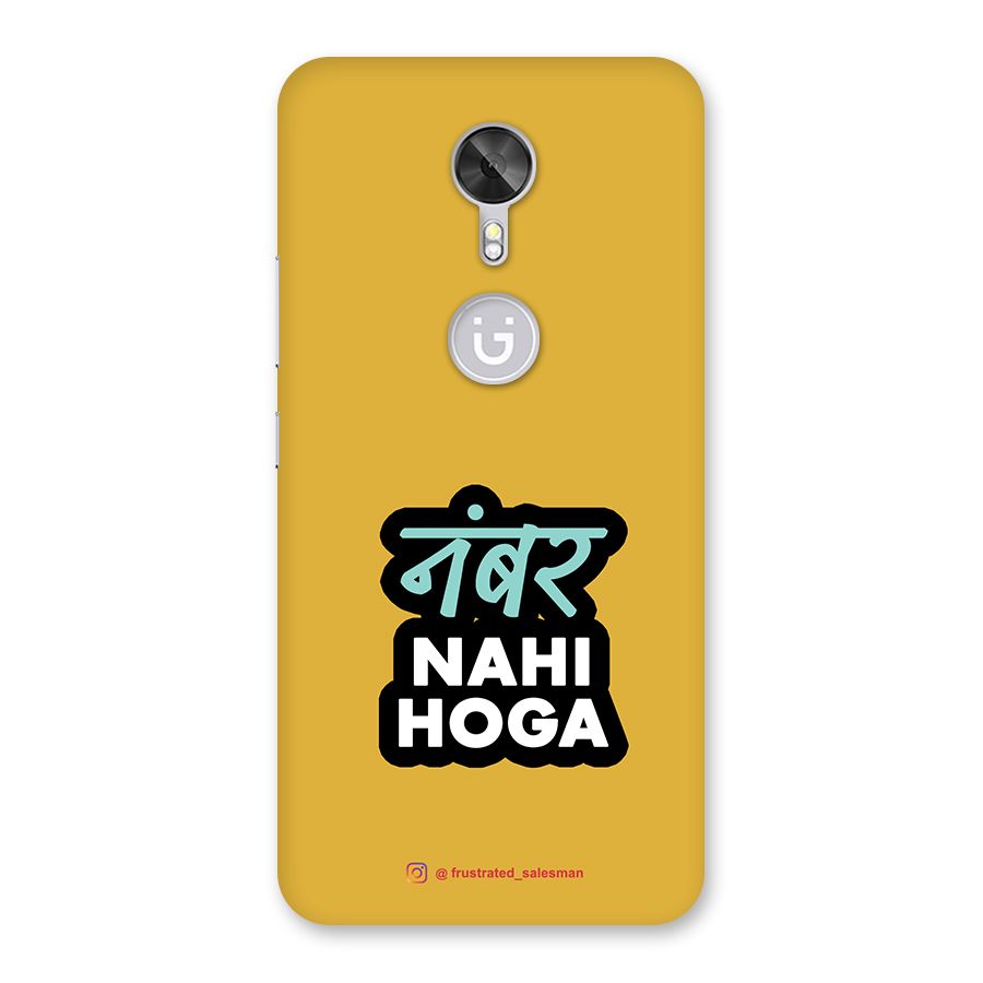 Number Nahi Hoga Mustard Yellow Back Case for Gionee A1