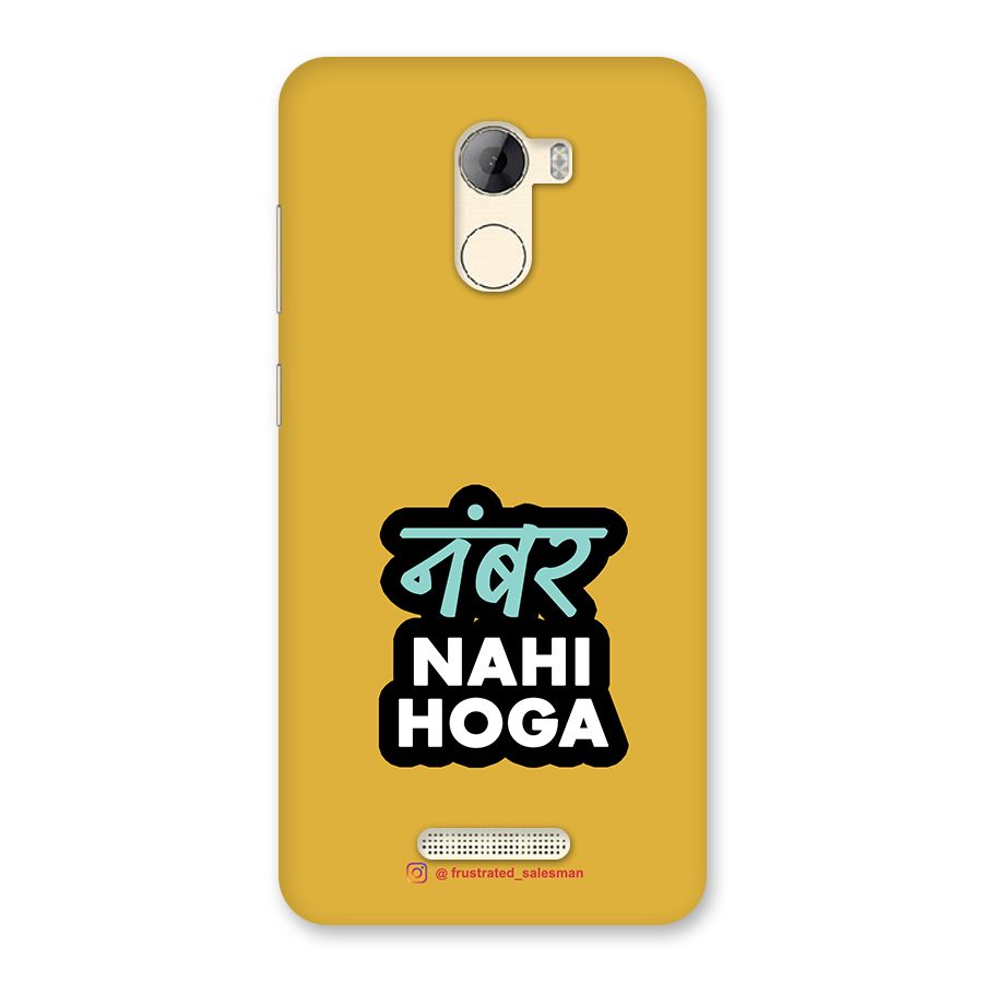 Number Nahi Hoga Mustard Yellow Back Case for Gionee A1 LIte
