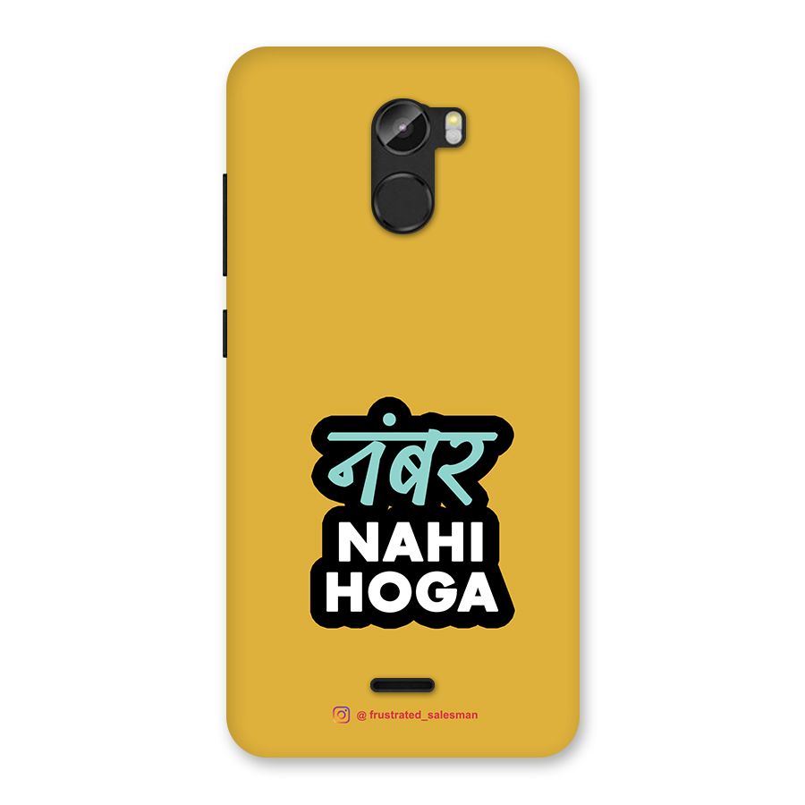 Number Nahi Hoga Mustard Yellow Back Case for Gionee X1