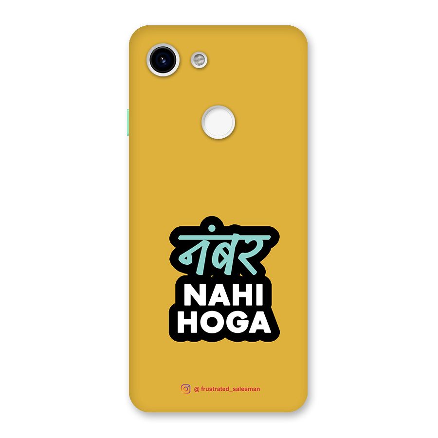 Number Nahi Hoga Mustard Yellow Back Case for Google Pixel 3