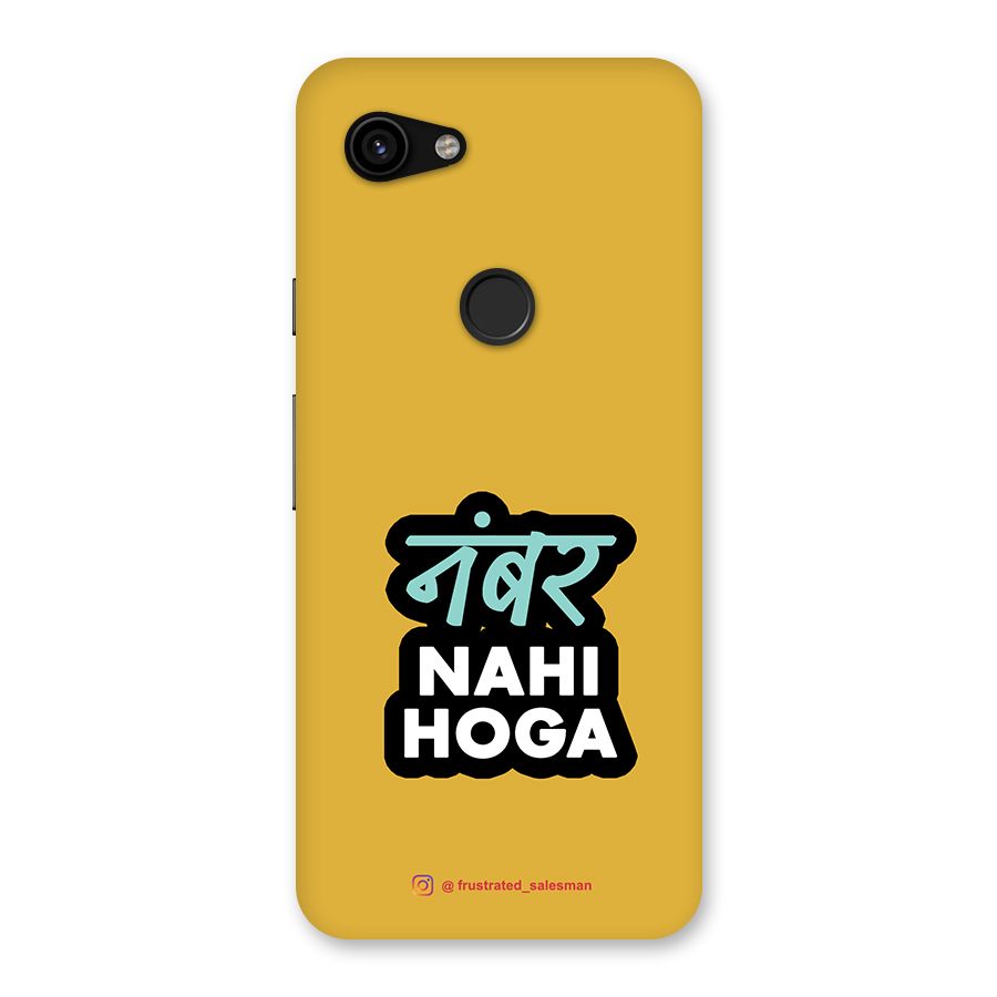 Number Nahi Hoga Mustard Yellow Back Case for Google Pixel 3a
