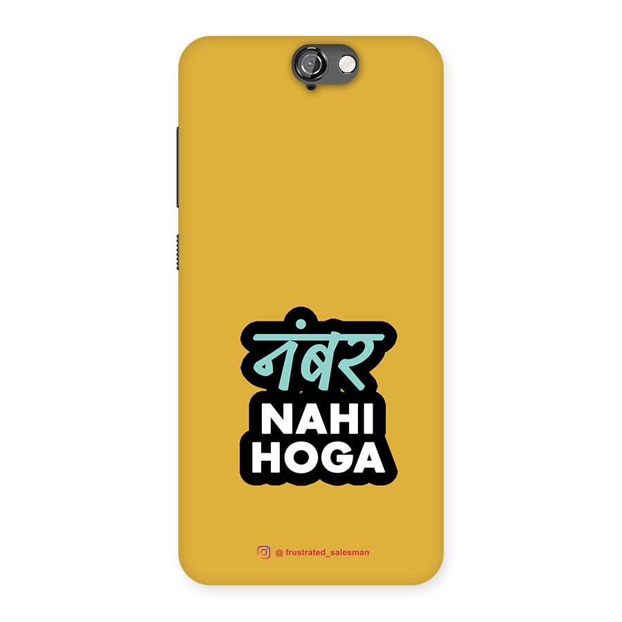 Number Nahi Hoga Mustard Yellow Back Case for HTC One A9