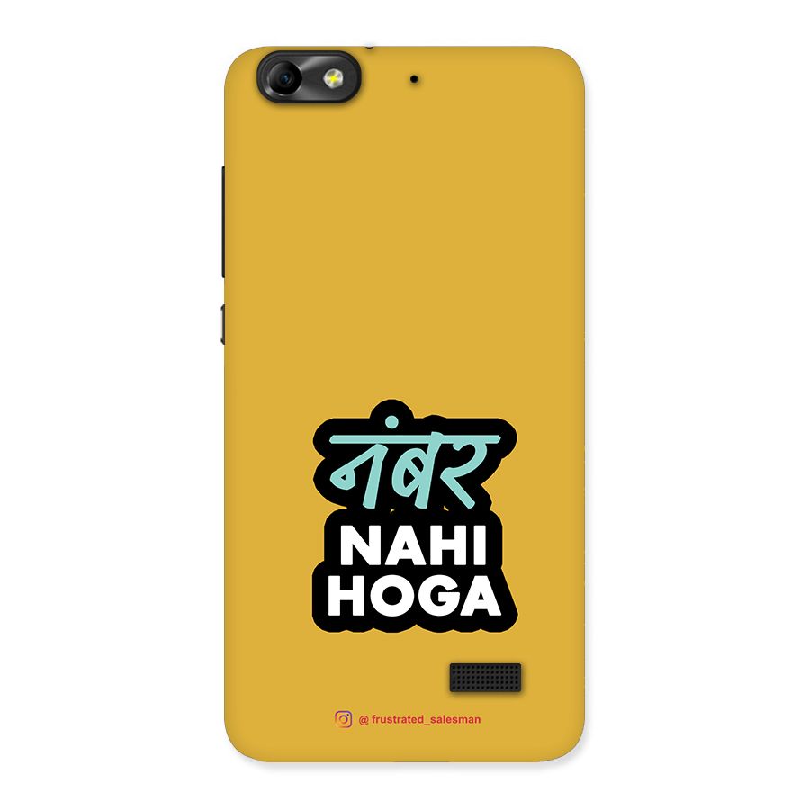 Number Nahi Hoga Mustard Yellow Back Case for Honor 4C
