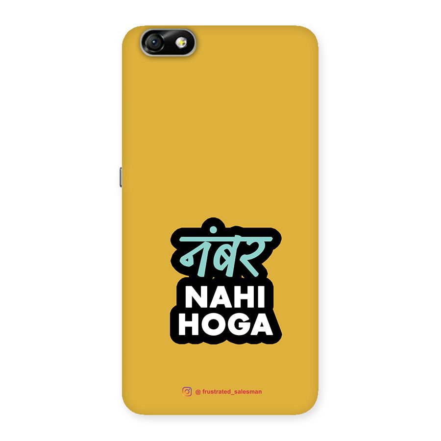 Number Nahi Hoga Mustard Yellow Back Case for Honor 4X