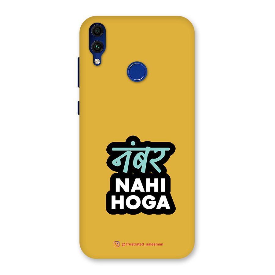 Number Nahi Hoga Mustard Yellow Back Case for Honor 8C