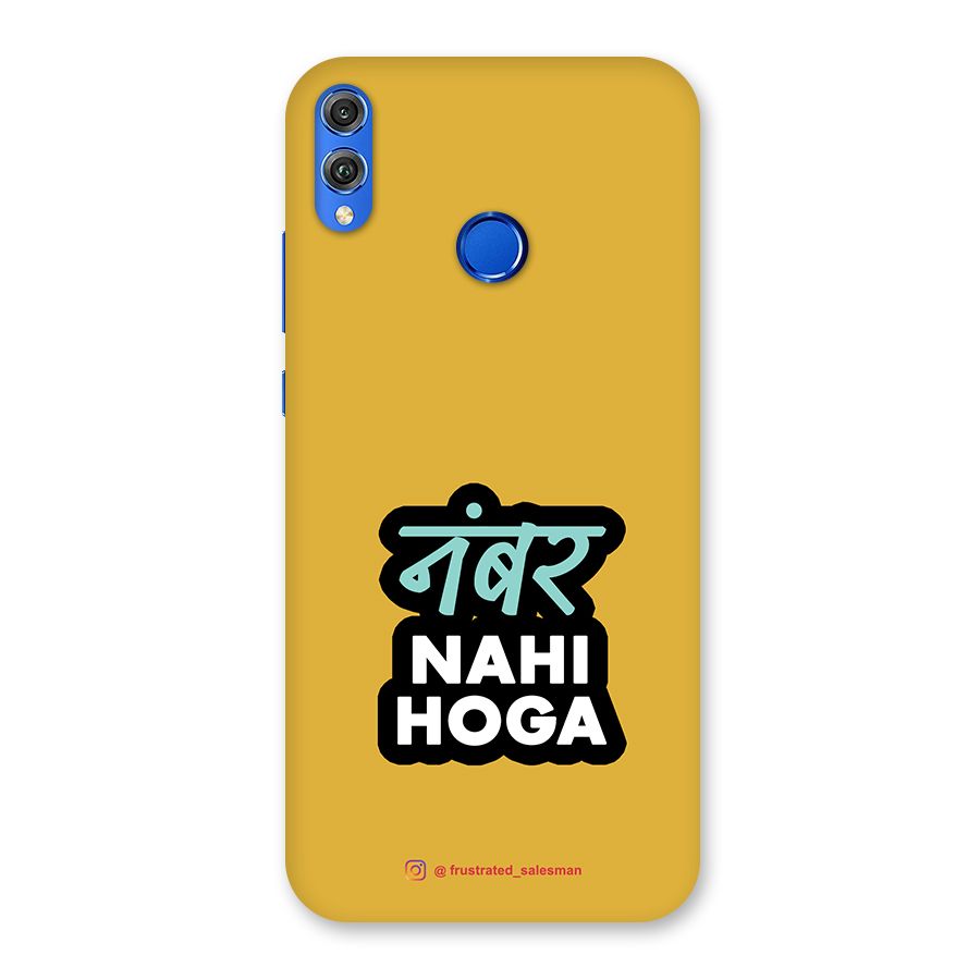 Number Nahi Hoga Mustard Yellow Back Case for Honor 8X