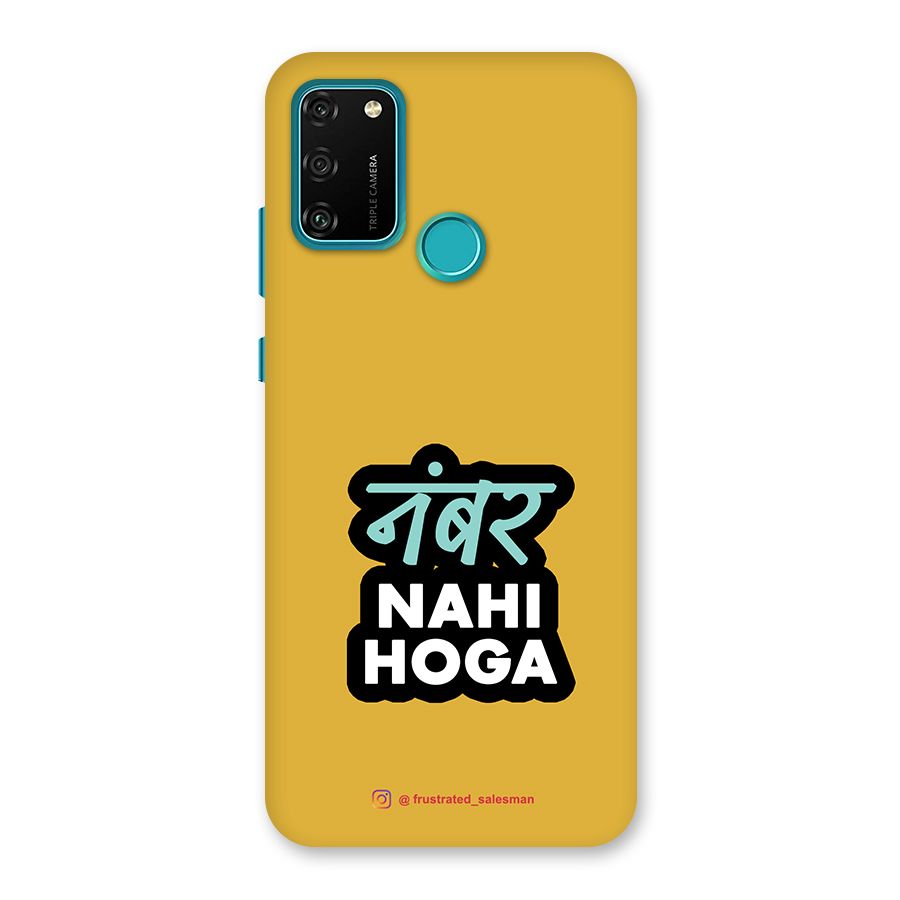Number Nahi Hoga Mustard Yellow Back Case for Honor 9A