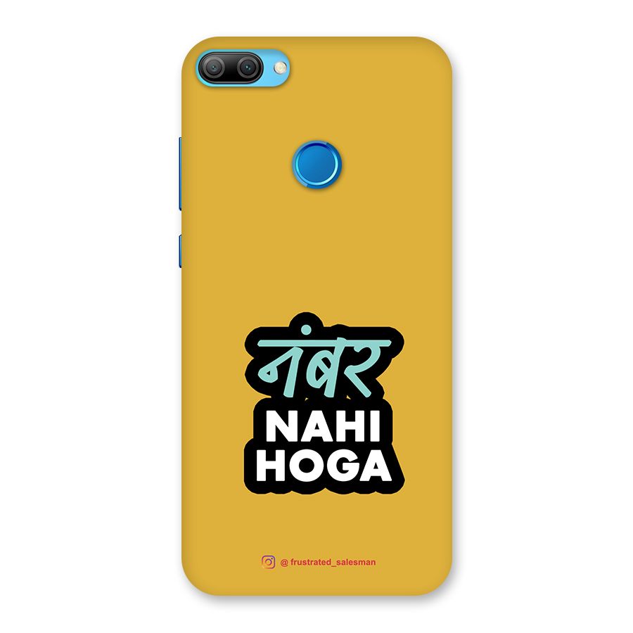 Number Nahi Hoga Mustard Yellow Back Case for Honor 9N