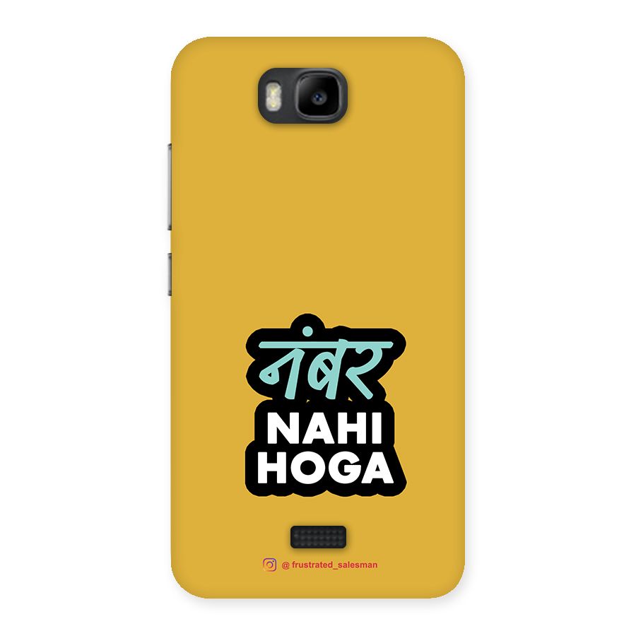Number Nahi Hoga Mustard Yellow Back Case for Honor Bee