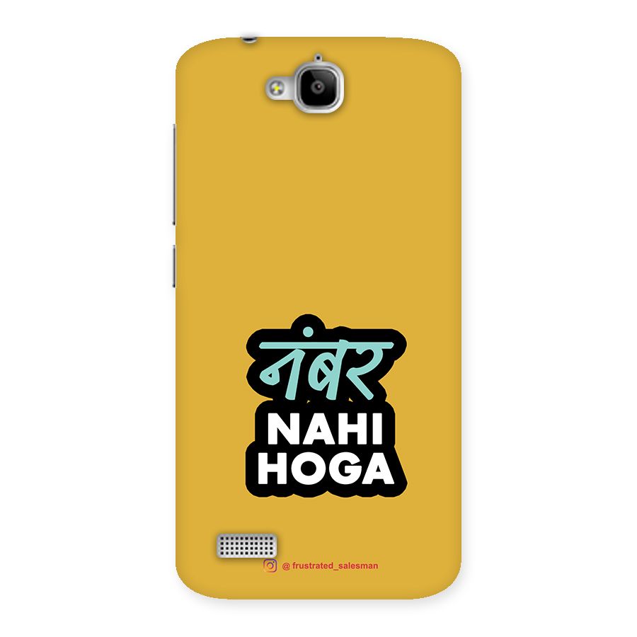 Number Nahi Hoga Mustard Yellow Back Case for Honor Holly