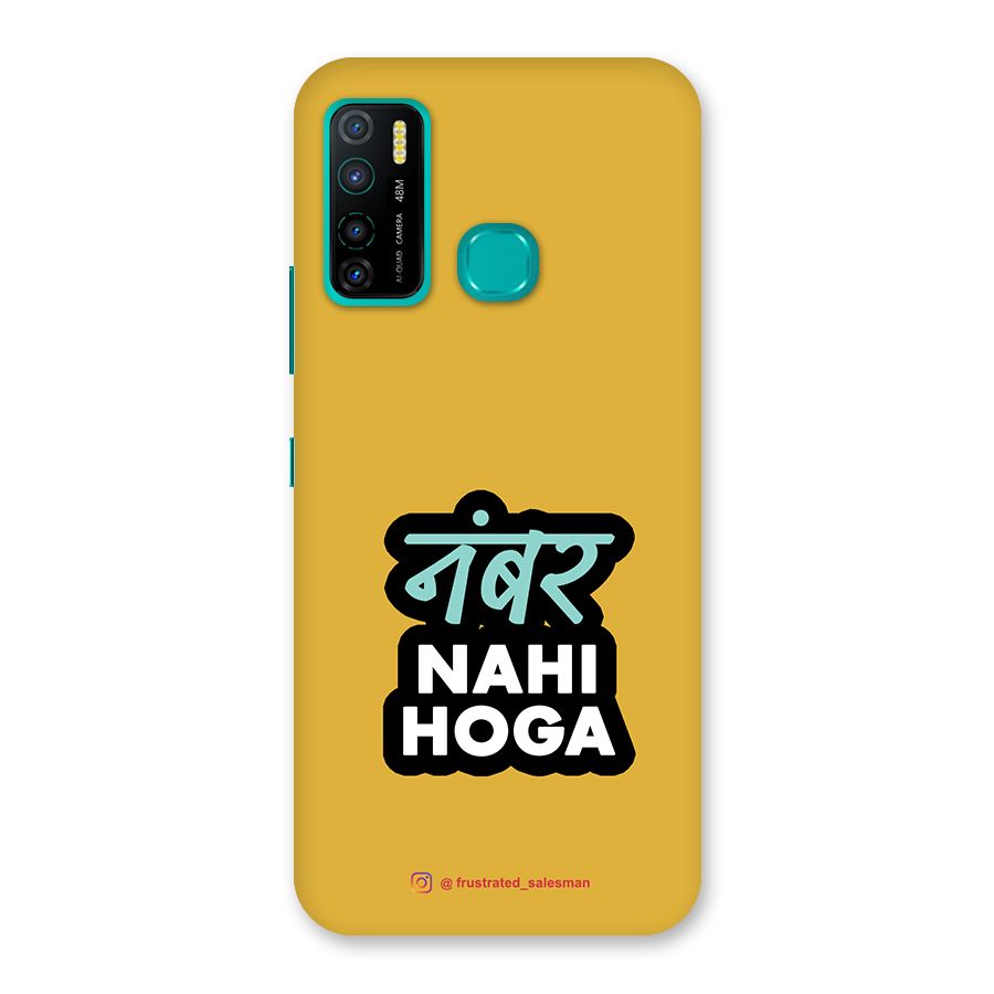 Number Nahi Hoga Mustard Yellow Back Case for Infinix Hot 9 Pro