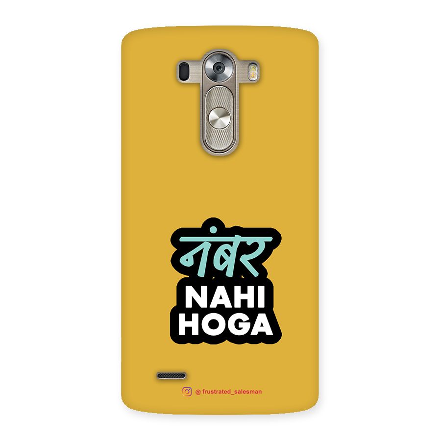 Number Nahi Hoga Mustard Yellow Back Case for LG G3