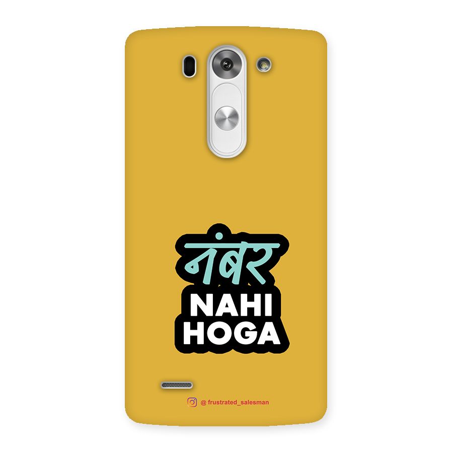 Number Nahi Hoga Mustard Yellow Back Case for LG G3 Beat