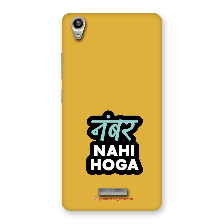 Number Nahi Hoga Mustard Yellow Back Case for Lava-Pixel-V1