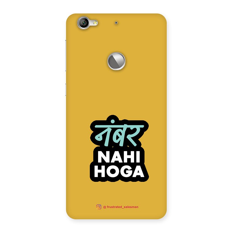 Number Nahi Hoga Mustard Yellow Back Case for LeTV Le 1s