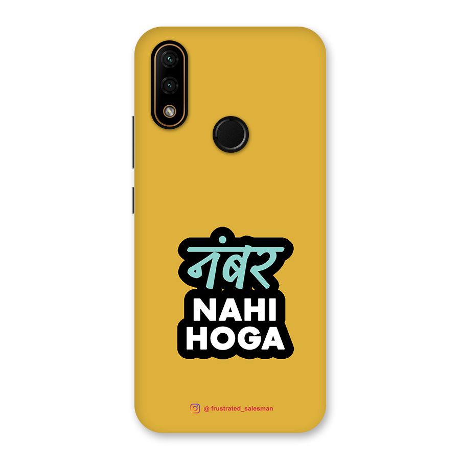 Number Nahi Hoga Mustard Yellow Back Case for Lenovo A6 Note