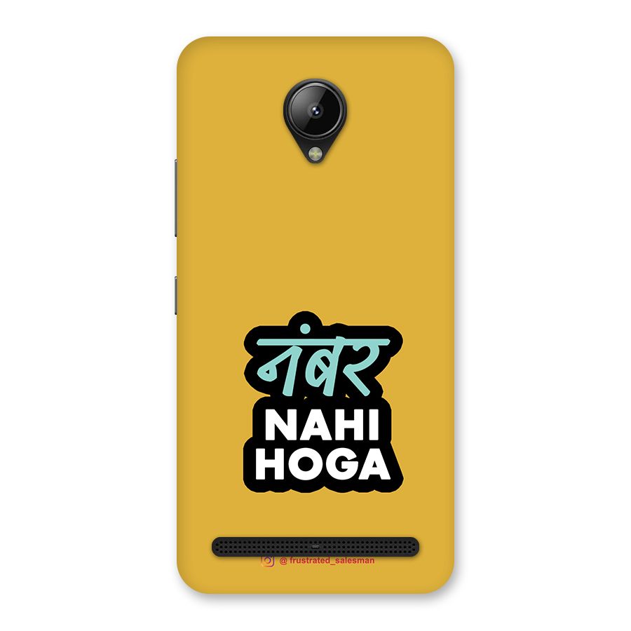 Number Nahi Hoga Mustard Yellow Back Case for Lenovo C2