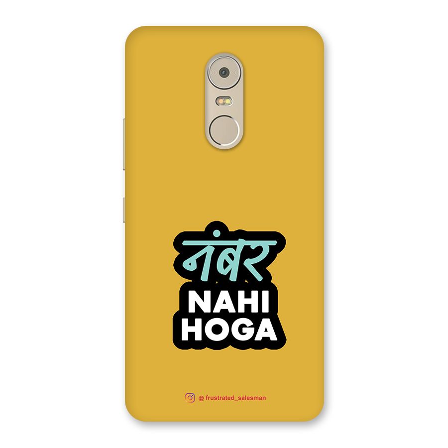 Number Nahi Hoga Mustard Yellow Back Case for Lenovo K6 Note