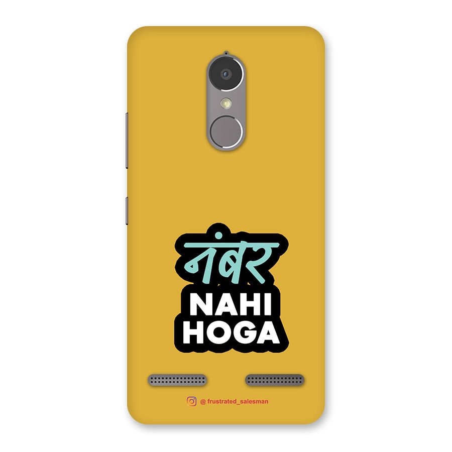 Number Nahi Hoga Mustard Yellow Back Case for Lenovo K6 Power