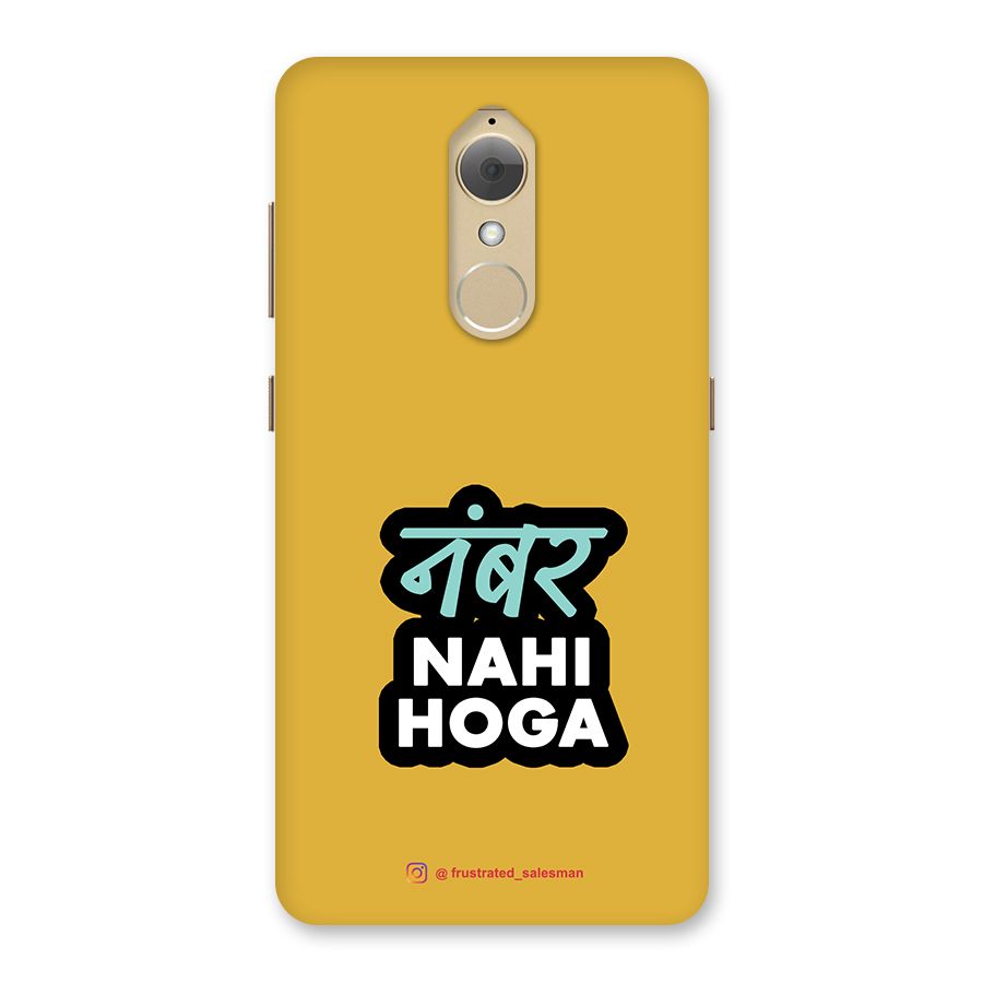 Number Nahi Hoga Mustard Yellow Back Case for Lenovo K8