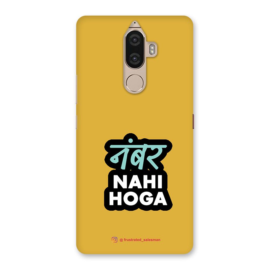 Number Nahi Hoga Mustard Yellow Back Case for Lenovo K8 Note