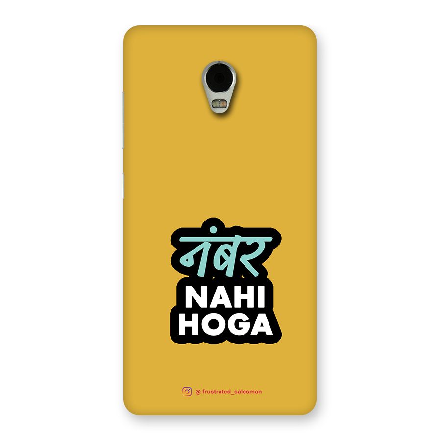 Number Nahi Hoga Mustard Yellow Back Case for Lenovo Vibe P1