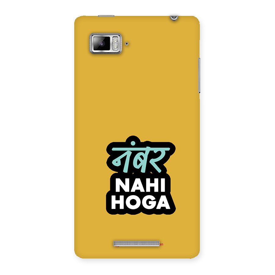 Number Nahi Hoga Mustard Yellow Back Case for Lenovo Vibe Z K910