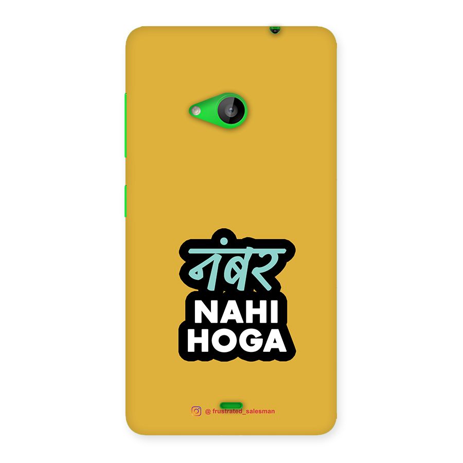 Number Nahi Hoga Mustard Yellow Back Case for Lumia 535
