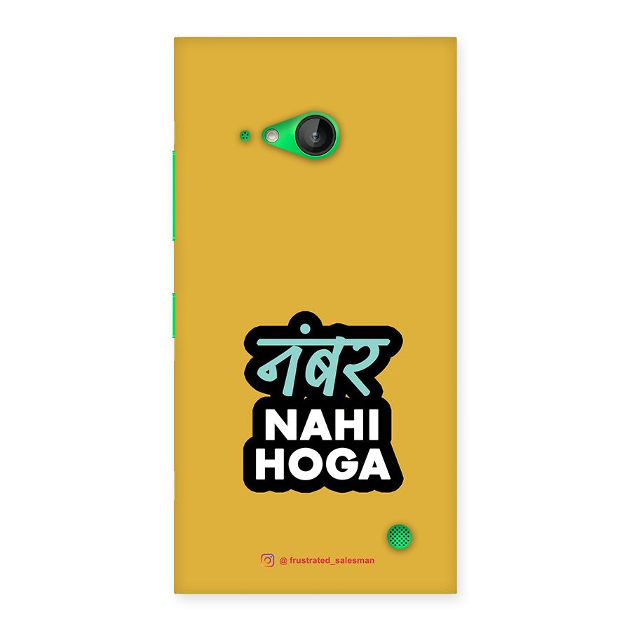 Number Nahi Hoga Mustard Yellow Back Case for Lumia 730