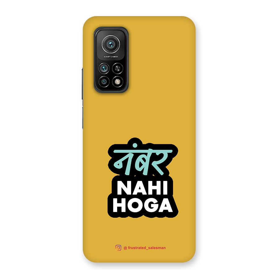 Number Nahi Hoga Mustard Yellow Back Case for Mi 10T 5G