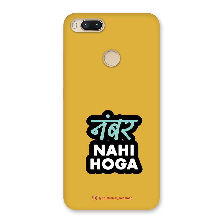 Number Nahi Hoga Mustard Yellow Back Case for Mi A1