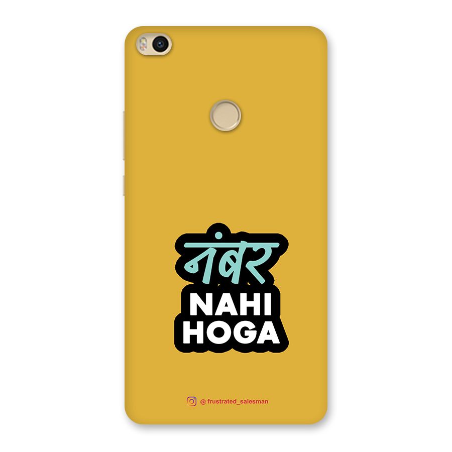 Number Nahi Hoga Mustard Yellow Back Case for Mi Max 2