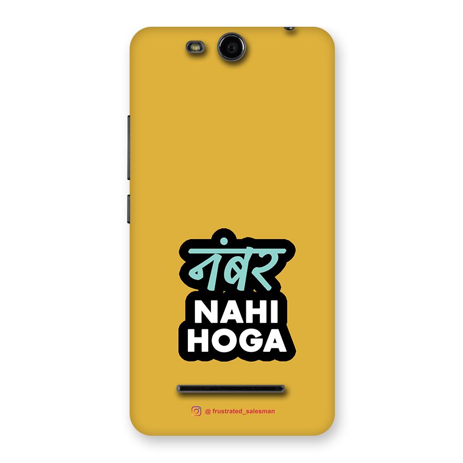 Number Nahi Hoga Mustard Yellow Back Case for Micromax Canvas Juice 3 Q392