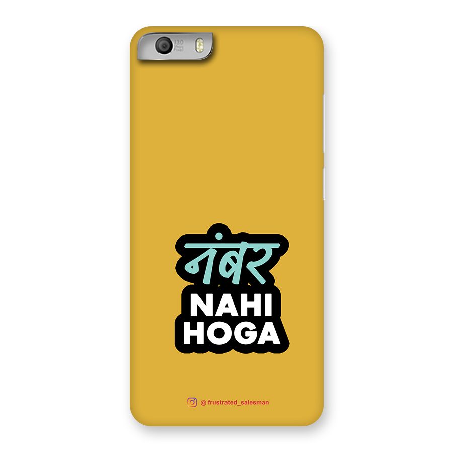 Number Nahi Hoga Mustard Yellow Back Case for Micromax Canvas Knight 2