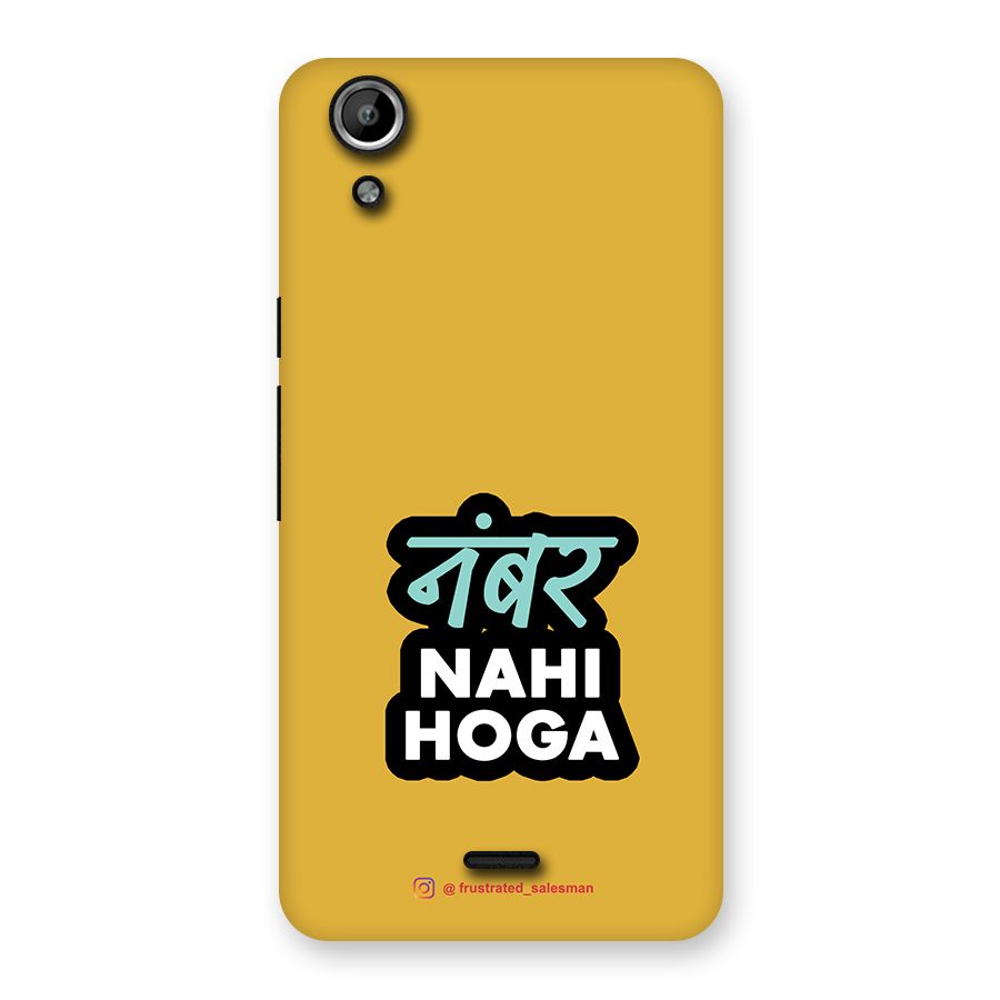 Number Nahi Hoga Mustard Yellow Back Case for Micromax Canvas Selfie Lens Q345