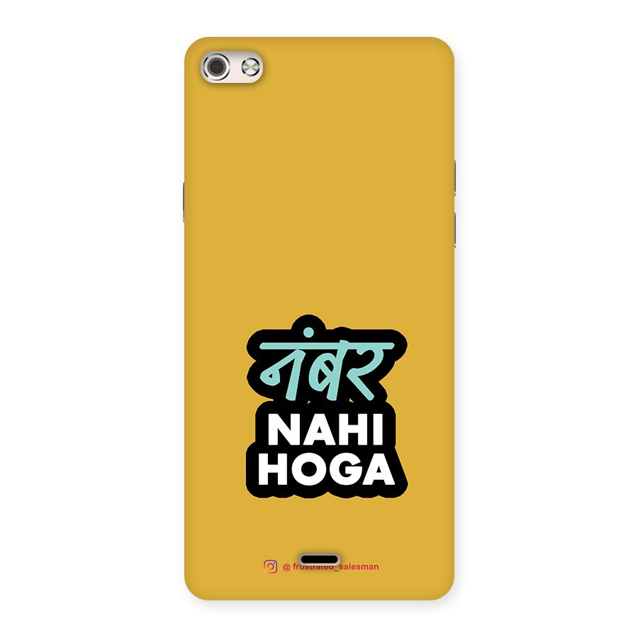 Number Nahi Hoga Mustard Yellow Back Case for Micromax Canvas Silver 5
