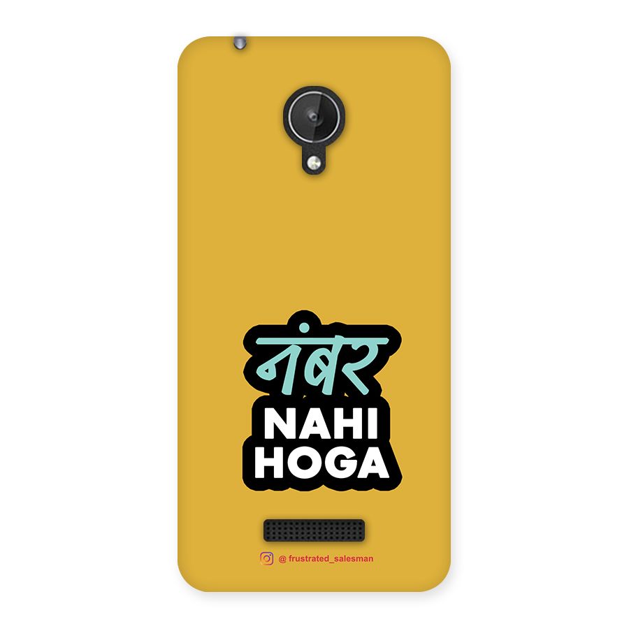 Number Nahi Hoga Mustard Yellow Back Case for Micromax Canvas Spark Q380