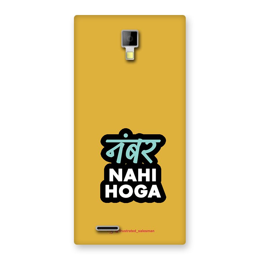 Number Nahi Hoga Mustard Yellow Back Case for Micromax Canvas Xpress A99