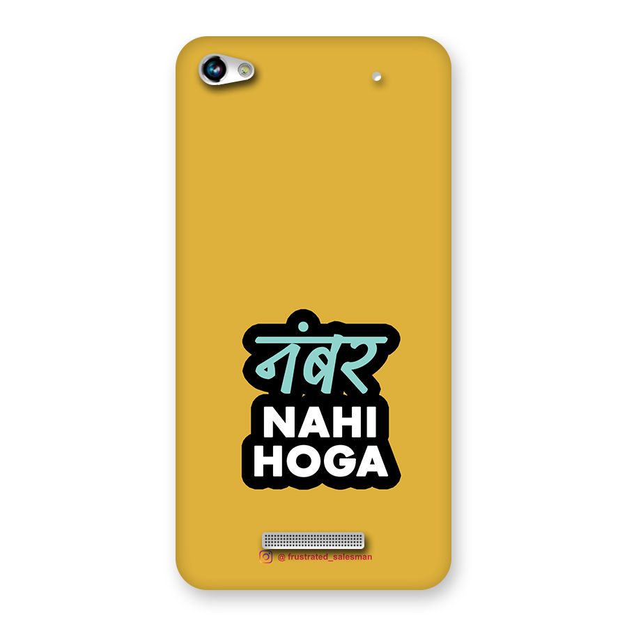 Number Nahi Hoga Mustard Yellow Back Case for Micromax Hue 2