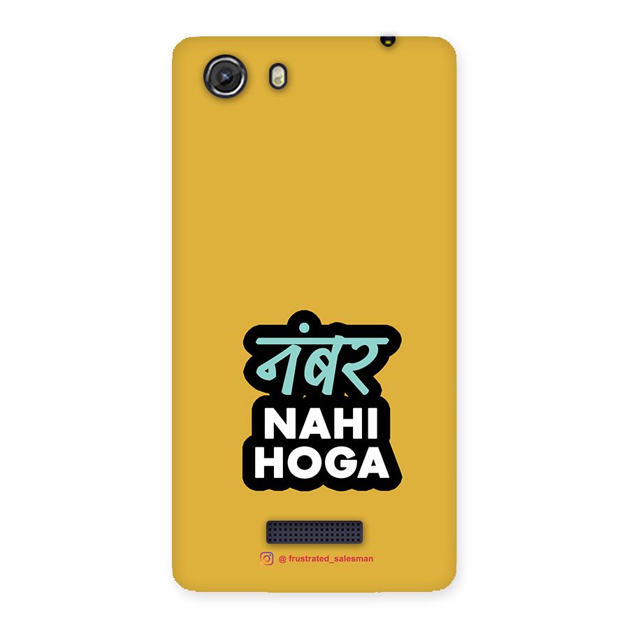 Number Nahi Hoga Mustard Yellow Back Case for Micromax Unite 3