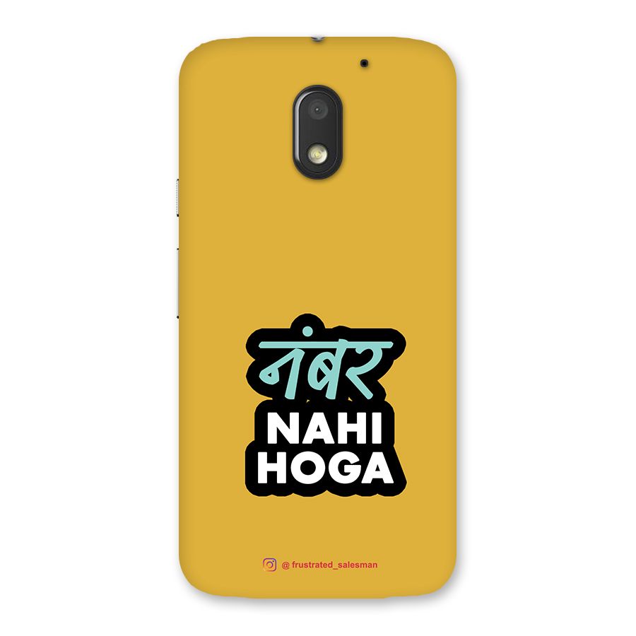 Number Nahi Hoga Mustard Yellow Back Case for Moto E3 Power